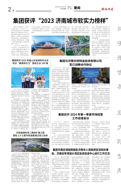 秋霞鲁丝片Av无码少妇