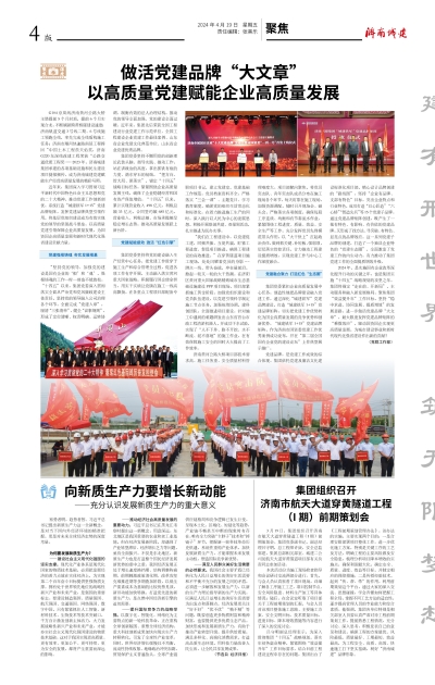 秋霞鲁丝片Av无码少妇