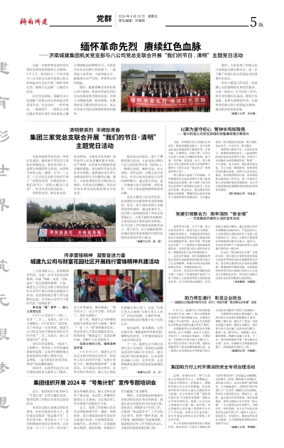 秋霞鲁丝片Av无码少妇