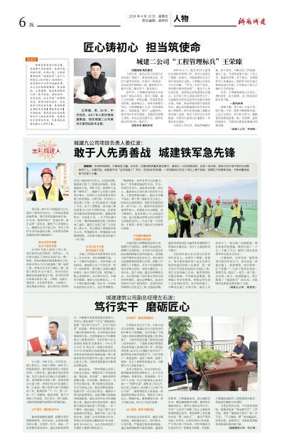 秋霞鲁丝片Av无码少妇