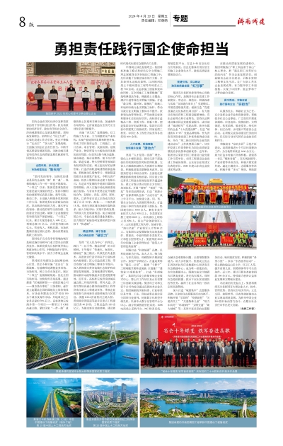 秋霞鲁丝片Av无码少妇