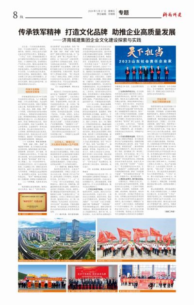 秋霞鲁丝片Av无码少妇