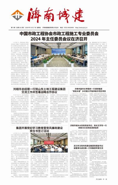 秋霞鲁丝片Av无码少妇