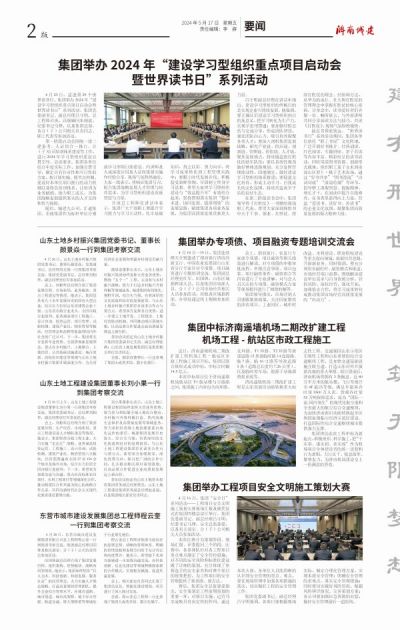 秋霞鲁丝片Av无码少妇