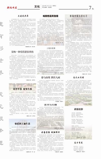 秋霞鲁丝片Av无码少妇