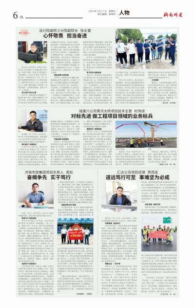 秋霞鲁丝片Av无码少妇