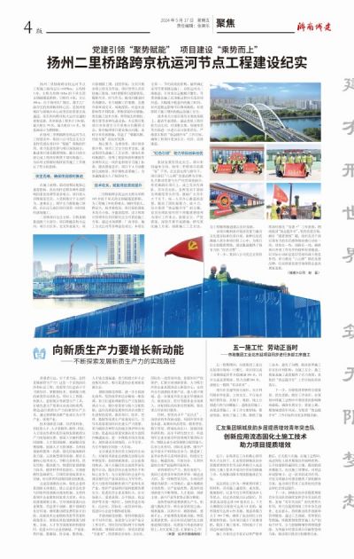 秋霞鲁丝片Av无码少妇