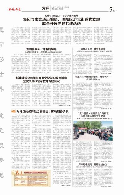 秋霞鲁丝片Av无码少妇