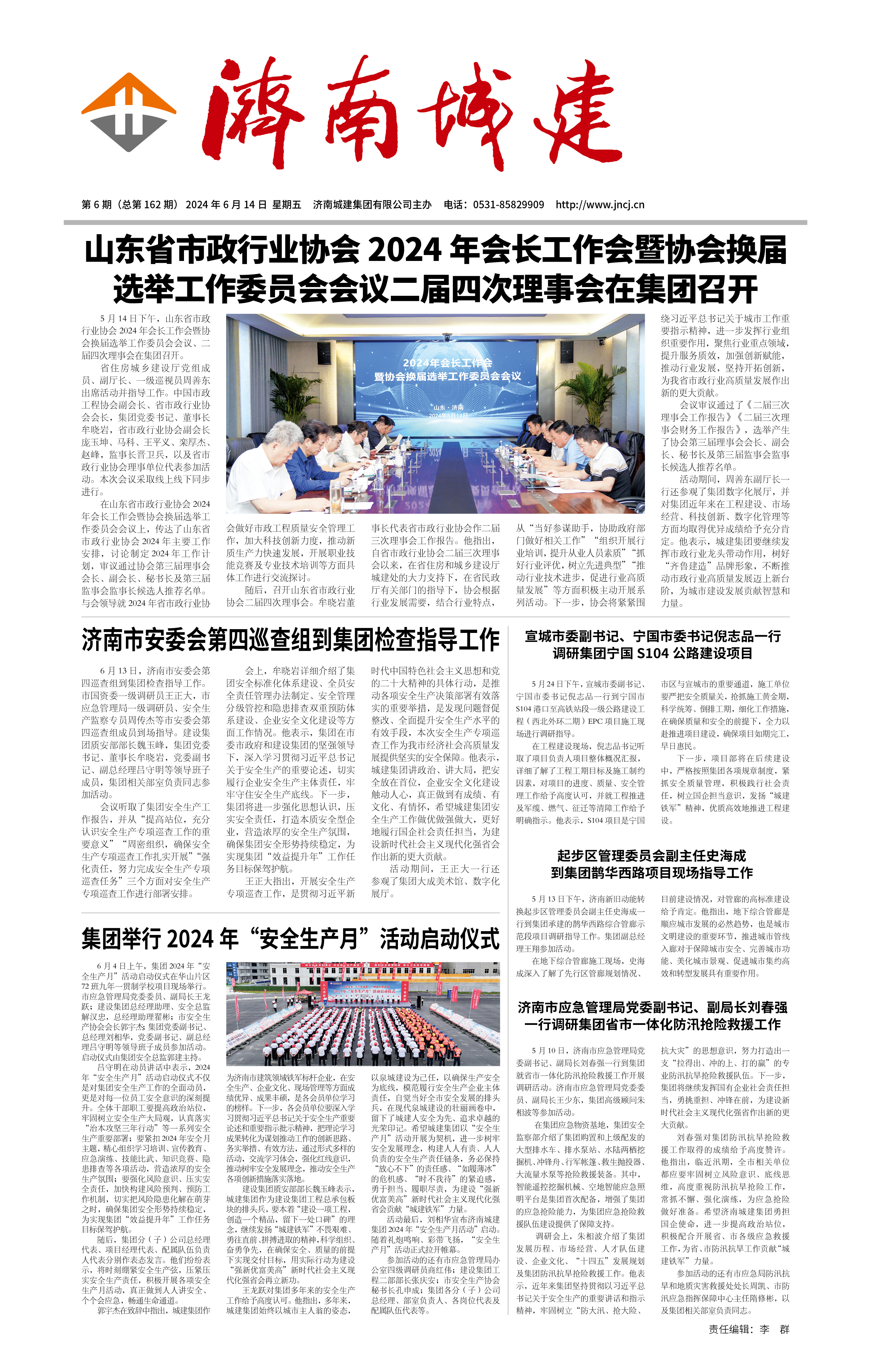 秋霞鲁丝片Av无码少妇