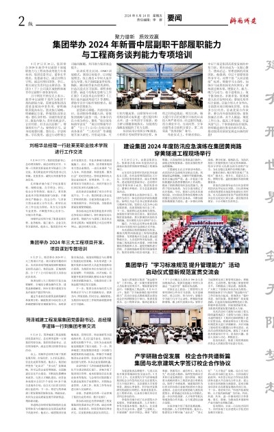 秋霞鲁丝片Av无码少妇