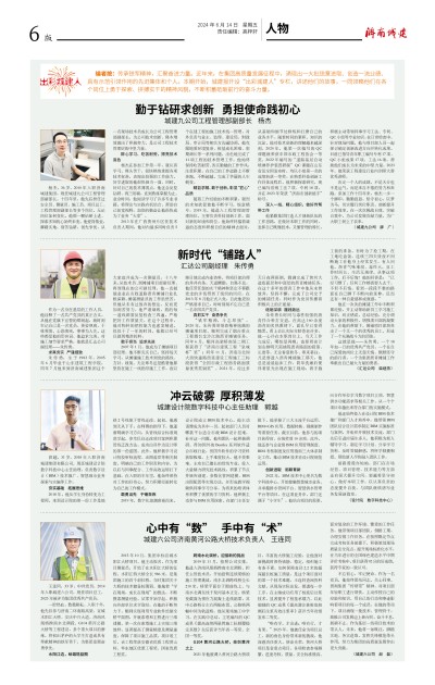 秋霞鲁丝片Av无码少妇