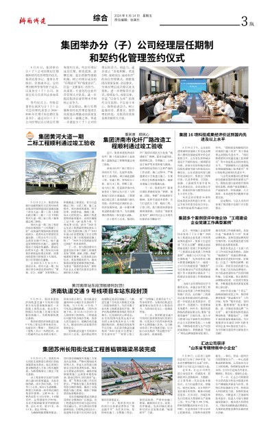 秋霞鲁丝片Av无码少妇