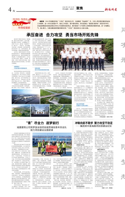 秋霞鲁丝片Av无码少妇