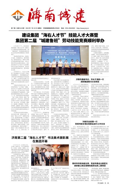 秋霞鲁丝片Av无码少妇