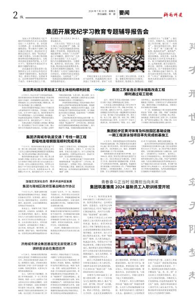 秋霞鲁丝片Av无码少妇