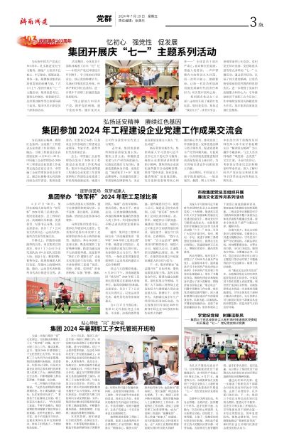 秋霞鲁丝片Av无码少妇