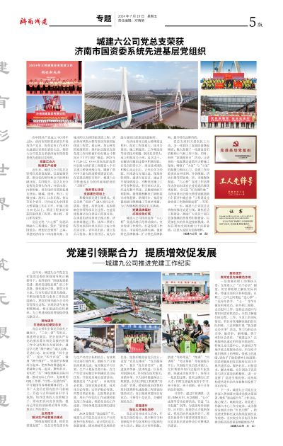 秋霞鲁丝片Av无码少妇