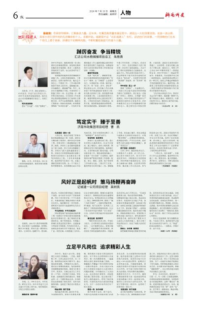 秋霞鲁丝片Av无码少妇