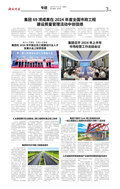 秋霞鲁丝片Av无码少妇