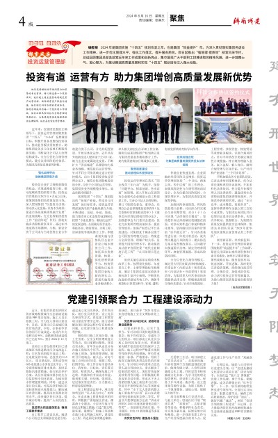 秋霞鲁丝片Av无码少妇