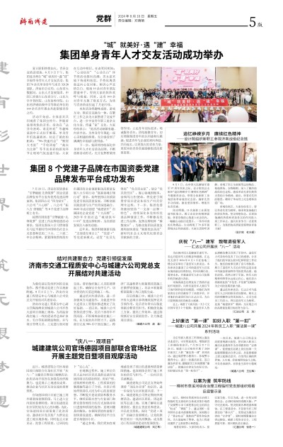 秋霞鲁丝片Av无码少妇