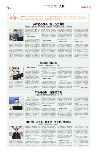 秋霞鲁丝片Av无码少妇