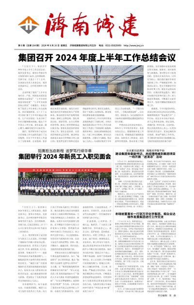 秋霞鲁丝片Av无码少妇