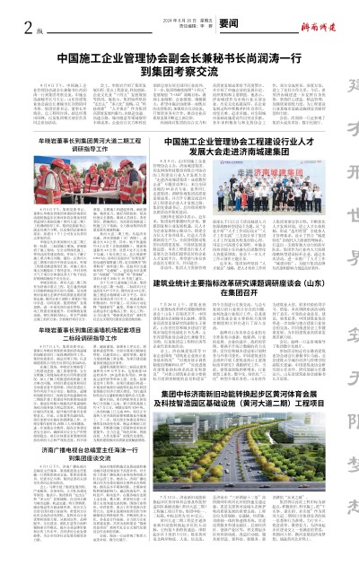 秋霞鲁丝片Av无码少妇