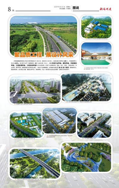 秋霞鲁丝片Av无码少妇