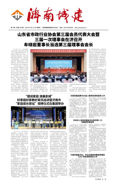 秋霞鲁丝片Av无码少妇