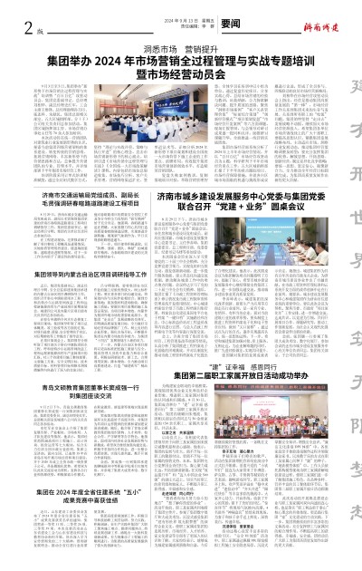 秋霞鲁丝片Av无码少妇