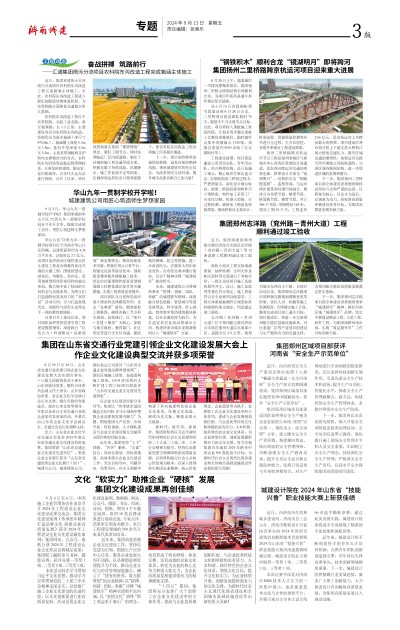 秋霞鲁丝片Av无码少妇