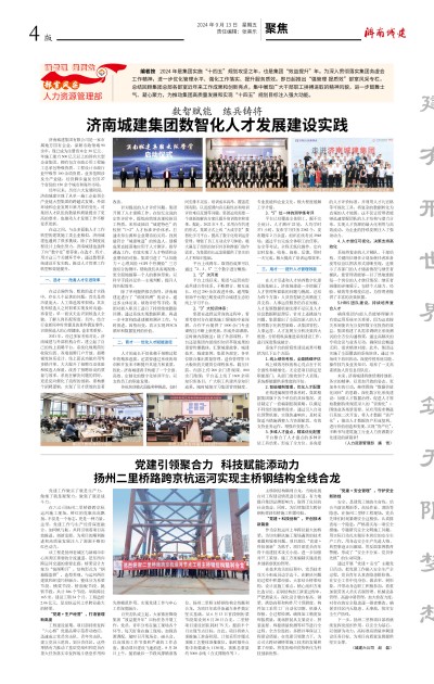 秋霞鲁丝片Av无码少妇