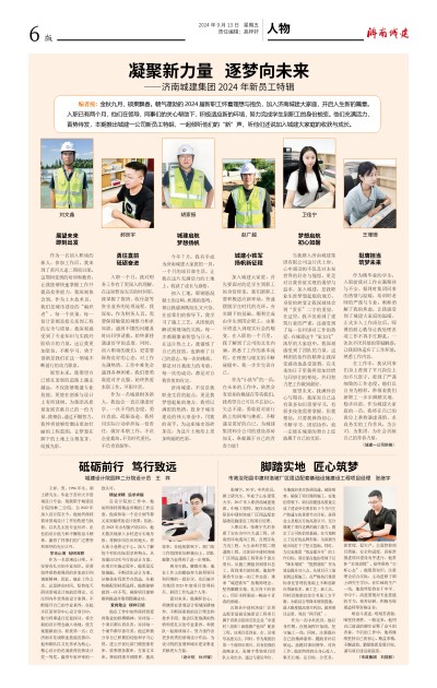 秋霞鲁丝片Av无码少妇