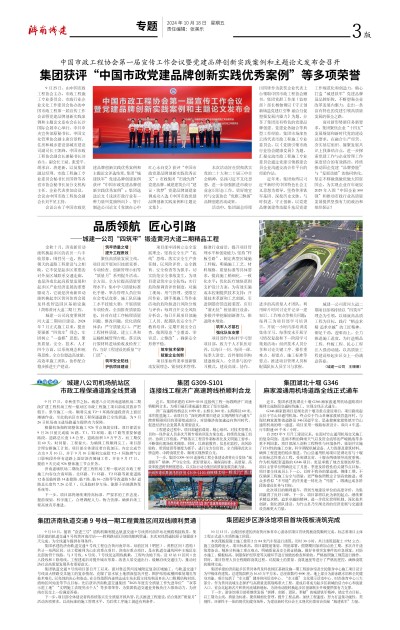 秋霞鲁丝片Av无码少妇