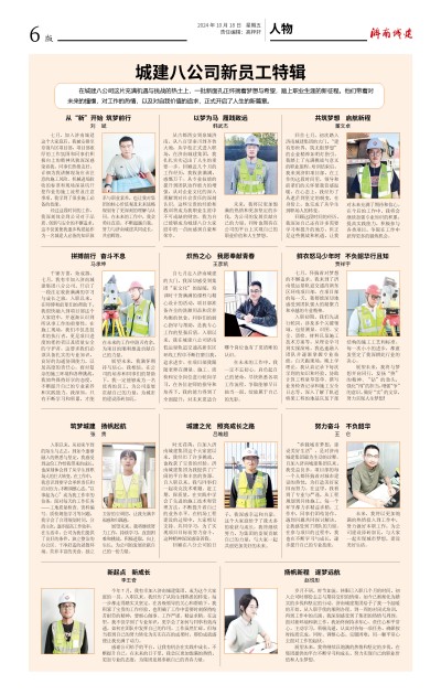 秋霞鲁丝片Av无码少妇