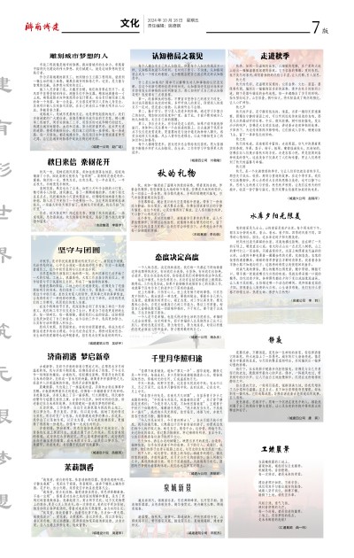 秋霞鲁丝片Av无码少妇