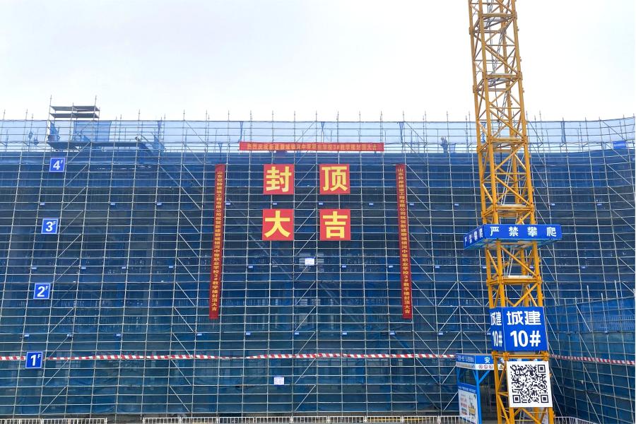 秋霞鲁丝片Av无码少妇