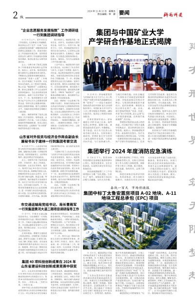 秋霞鲁丝片Av无码少妇