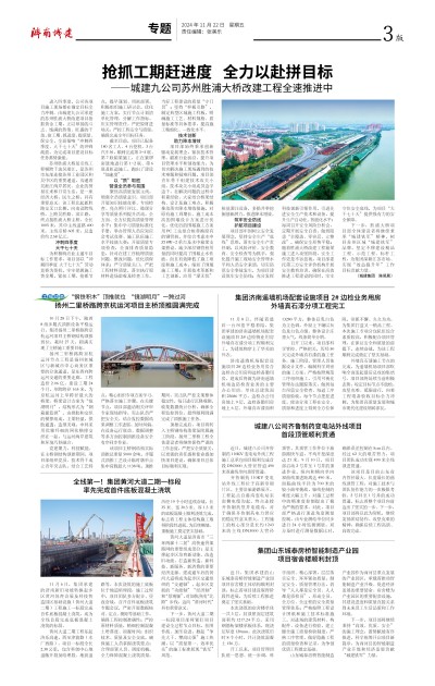 秋霞鲁丝片Av无码少妇