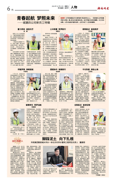 秋霞鲁丝片Av无码少妇