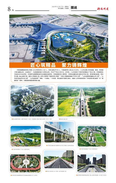 秋霞鲁丝片Av无码少妇