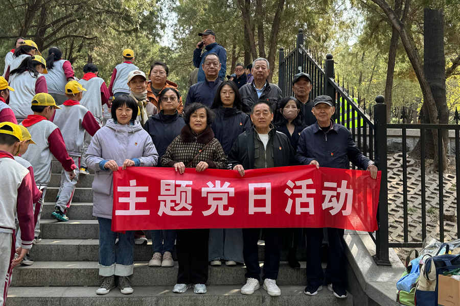 秋霞鲁丝片Av无码少妇