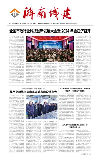 秋霞鲁丝片Av无码少妇