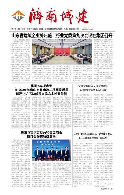 秋霞鲁丝片Av无码少妇