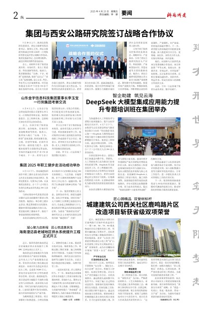 秋霞鲁丝片Av无码少妇
