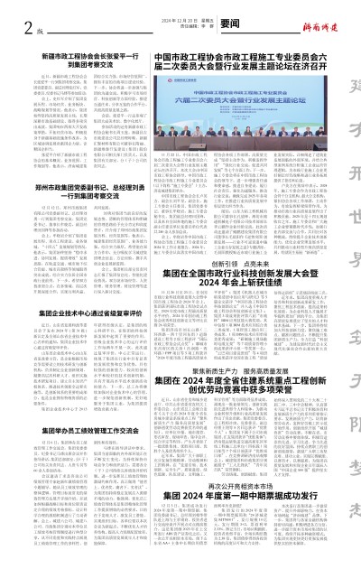 秋霞鲁丝片Av无码少妇