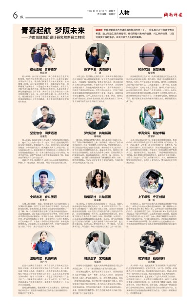 秋霞鲁丝片Av无码少妇