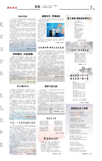 秋霞鲁丝片Av无码少妇