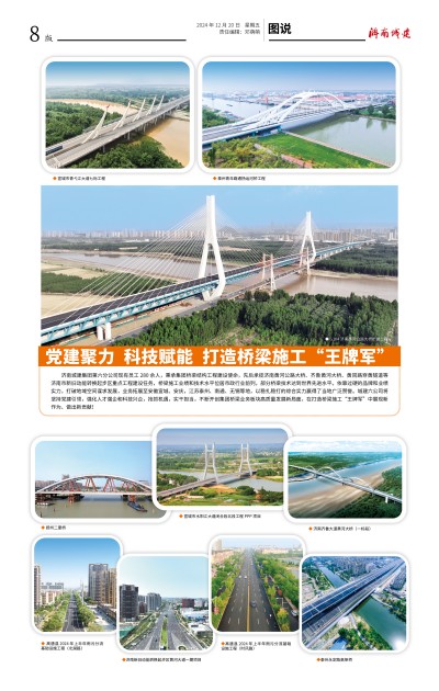 秋霞鲁丝片Av无码少妇